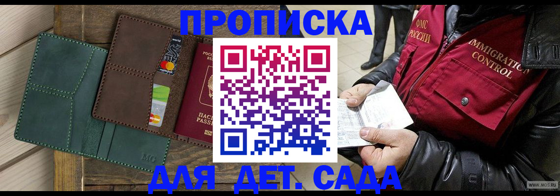 форма 3 в Берёзовском